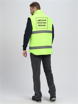 {{photo.Alt || photo.Description || 'Жилет утепленный С НАНЕСЕНИЕМ ЛОГОТИПА сигнальный Ярксион® СОП (тк.OxLine,90), лимонный'}}