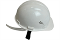Каска строительная защитная БЕЗ НАНЕСЕНИЯ ЛОГОТИПА SAMGRUPP белая BASIC SR-109010002 10033