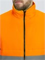 Жилет утепленный сигнальный БЕЗ НАНЕСЕНИЯ ЛОГОТИПА Ярксион® СОП (тк.OxLine,90), оранжевый 10059