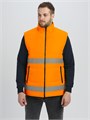 Жилет утепленный сигнальный С НАНЕСЕНИЕМ ЛОГОТИПА Ярксион® СОП (тк.OxLine,90), оранжевый 10060