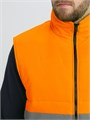 Жилет утепленный сигнальный С НАНЕСЕНИЕМ ЛОГОТИПА Ярксион® СОП (тк.OxLine,90), оранжевый 10060