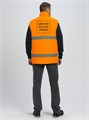 Жилет утепленный сигнальный С НАНЕСЕНИЕМ ЛОГОТИПА Ярксион® СОП (тк.OxLine,90), оранжевый 10060